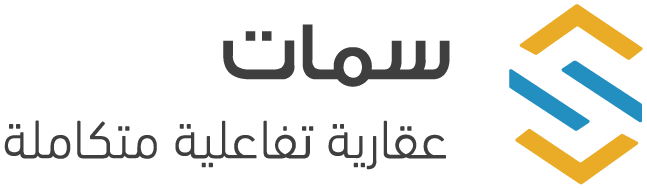 حلول سمات